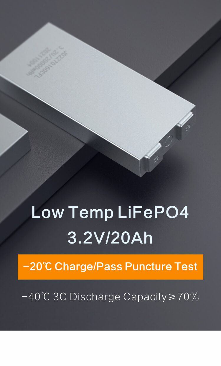 Low Temperature LiFePO4 3.2V 20Ah Low Temperature LiFePO4 3.2V 20Ah